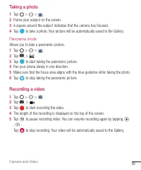 Страница 318