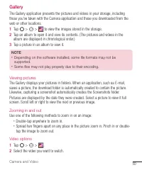 Страница 319