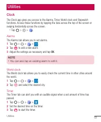 Страница 322