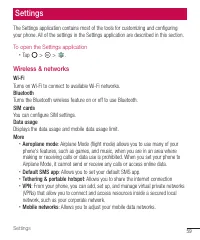 Страница 328