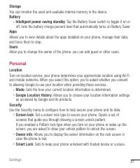 Страница 330