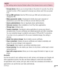 Страница 331