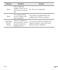 Страница 347