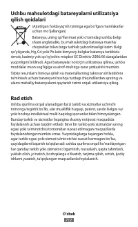 Pagina 187