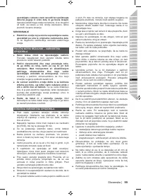 Страница 101