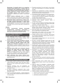 Страница 106