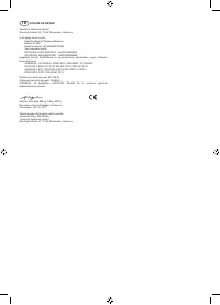 Страница 167