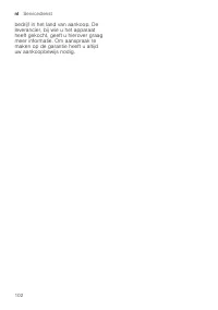 Страница 102