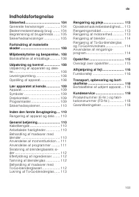 Страница 103