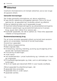 Страница 104