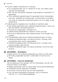 Страница 106