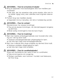 Страница 107