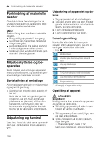 Страница 108