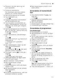 Страница 111