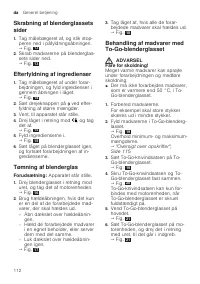 Страница 112