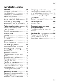 Страница 119