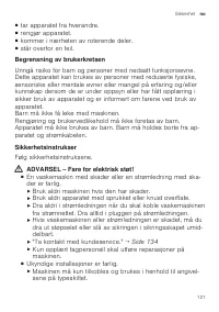 Страница 121