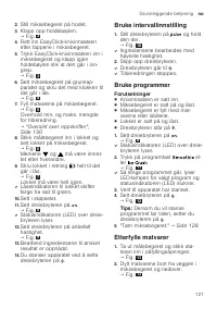 Страница 127