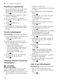 Страница 128