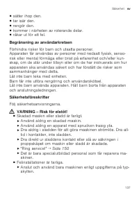 Страница 137