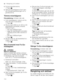 Страница 144