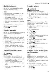 Страница 145