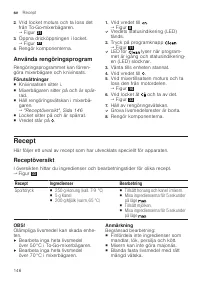 Страница 146