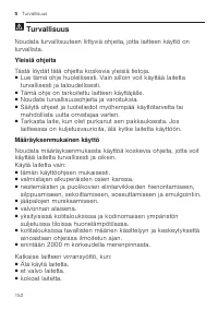 Страница 152