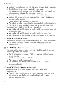 Страница 154