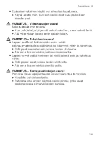 Страница 155