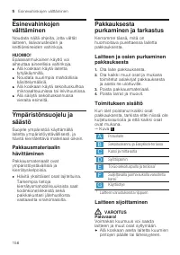 Страница 156