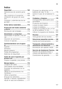 Страница 167