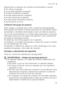 Страница 169