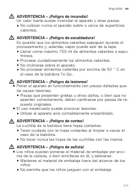 Страница 171