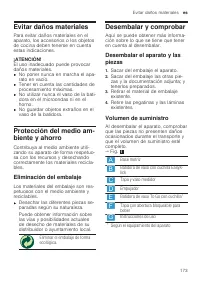 Страница 173