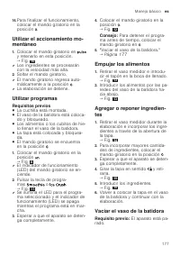 Страница 177