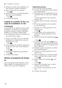 Страница 180