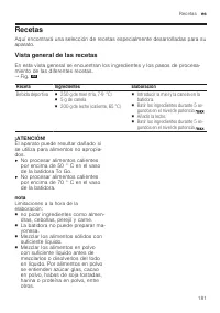 Страница 181