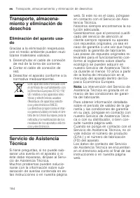 Страница 184