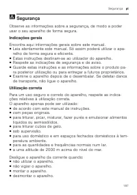 Страница 187