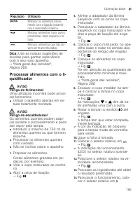 Страница 195