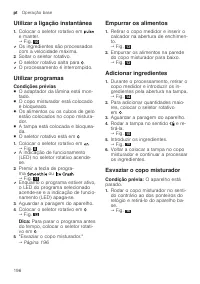 Страница 196