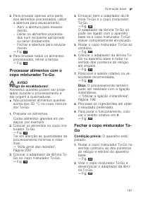 Страница 197