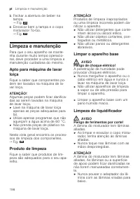 Страница 198