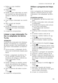 Страница 199