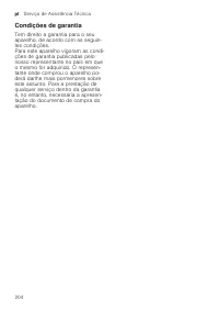 Страница 204