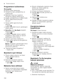 Страница 236