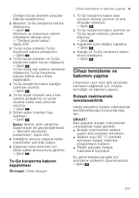 Страница 237