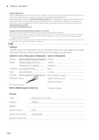 Страница 246