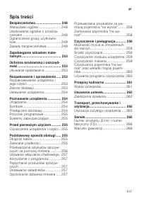 Страница 247